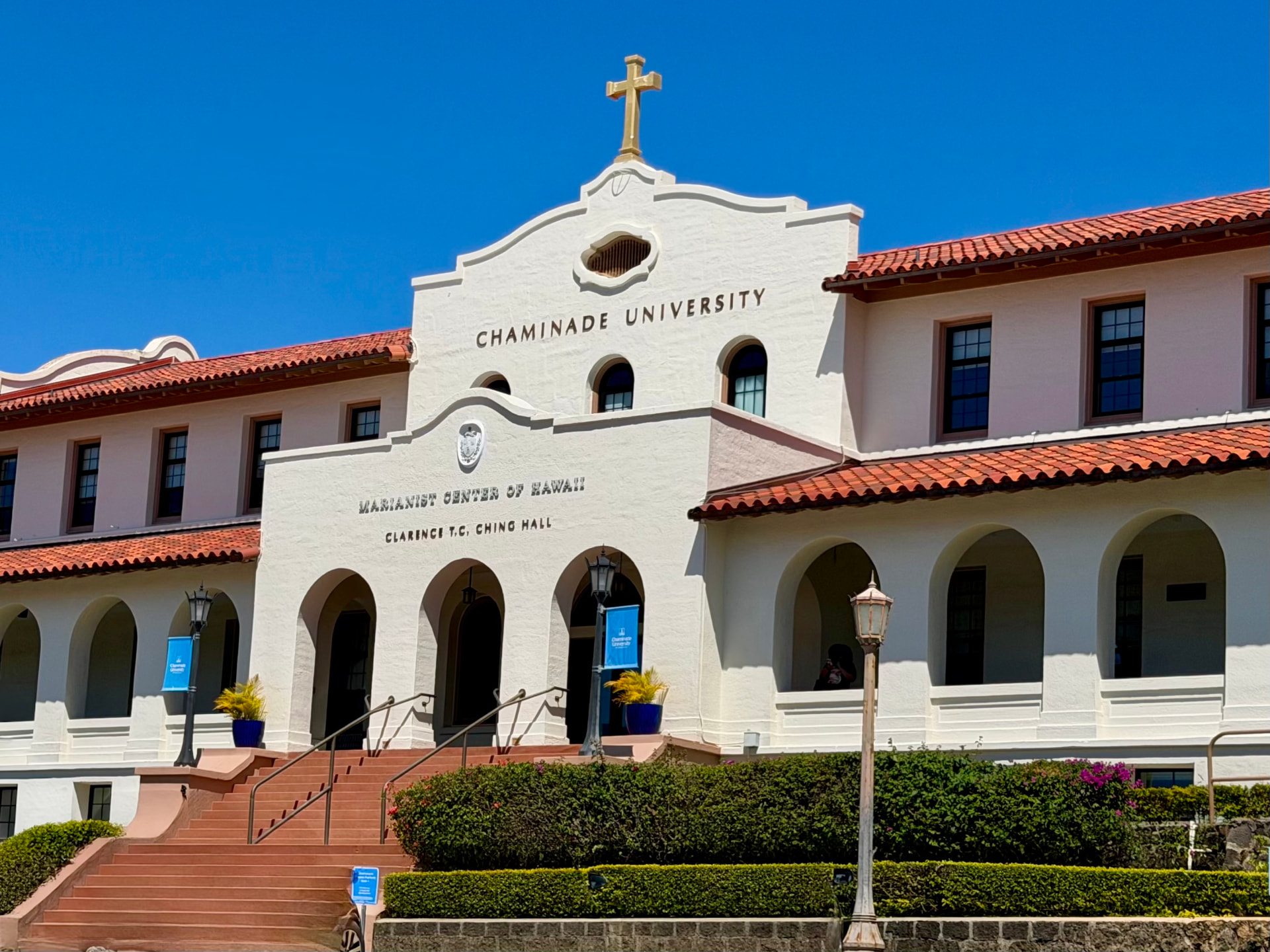Marianist Campus - image 1